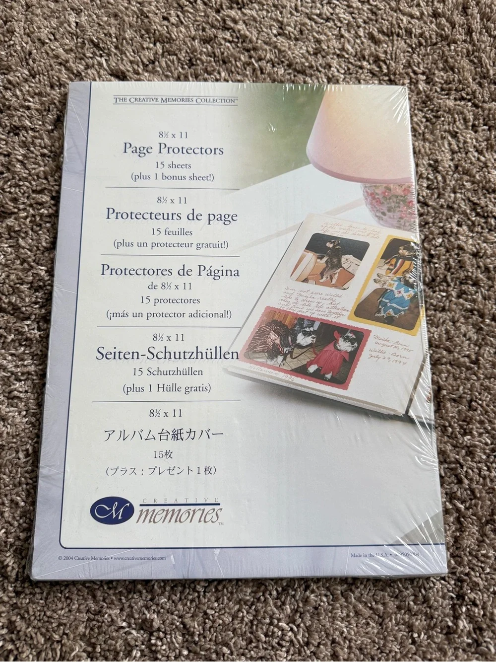 Creative Memories 8.5x11 Scrapbook Page Protectors 15 Sheets NEW UNOPENED 2004